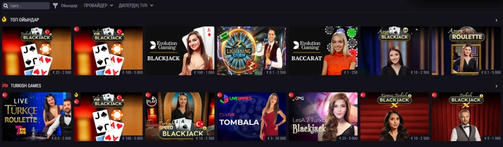 Live dealer games